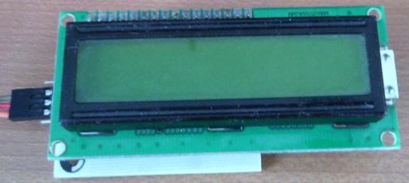 Fig. 1: LCD serial
